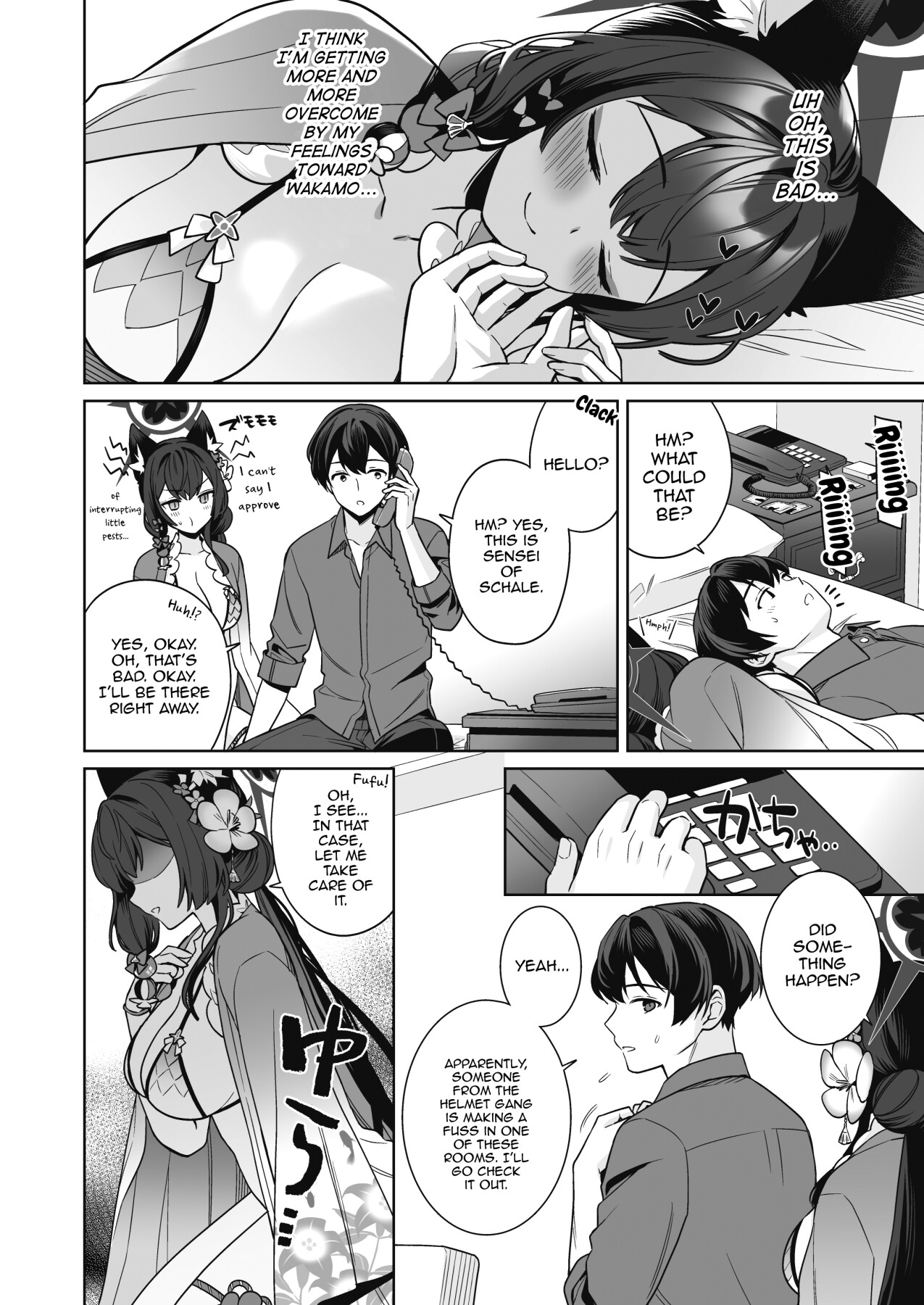 Hentai Manga Comic-Pure♥Lovestruck♥Fox in Heat 2-Read-27
